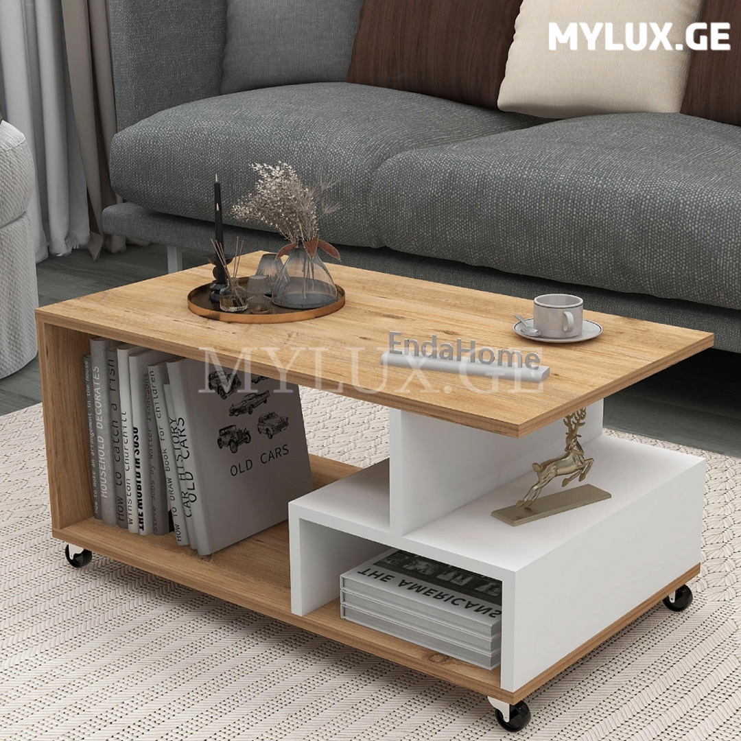 ყავის მაგიდა – Coffee table