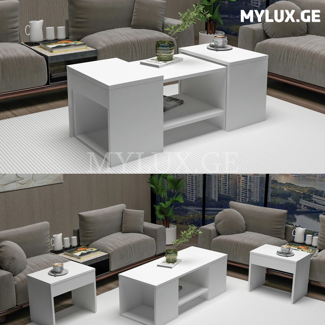 ტრანსფორმერი მაგიდა – Coffee table
